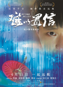 久久天堂视频